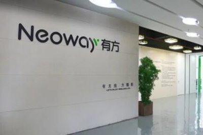 有方科技新股申購中簽率分析 聚焦通訊產品研發(fā)賽道