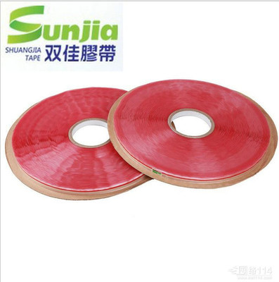 廠家長期提供PE封緘膠帶冬季加強(qiáng)膠帶 特殊膠帶的品質(zhì)之選